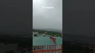 Геленджик накрыл песок из Сахары😱 