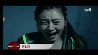 Thrill Asia | Midnight Ruins 午夜废墟 { Premiere 19 June }