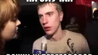 Куплинов. НА СЛУЧАЙ ВАЖНЫХ ПЕРЕГОВОРОВ. ЭТО ПИЗДЕЦ!