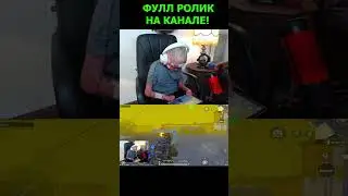 BABASKI в МЕТРО 🔥#pubgmobile #метророяль #пабг