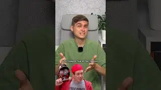 Почему ШКОЛЬНИКАМ трудно вставать УТРОМ? 