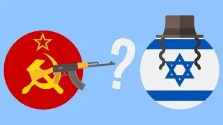 Как Израиль стал врагом СССР ?