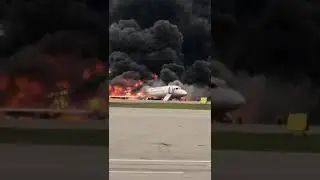 Самолет сгорел