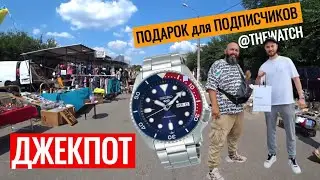 БАРАХОЛКА ДЖЕКПОТ  ПОДАРОК от 
