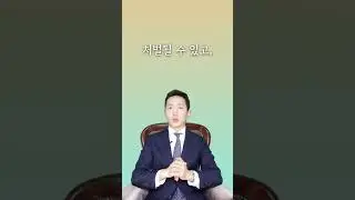 야동 보다가 진짜 징역간 처벌 사례가 있나요?