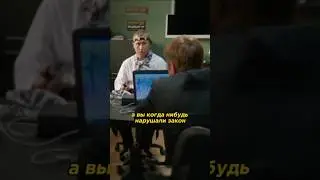 Кухня - детектор лжи😂 