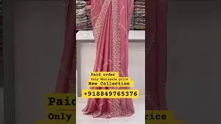 Book NOW+918849765376/. +918140780375#saree #ytshortsviral@WholesaleWithAditi