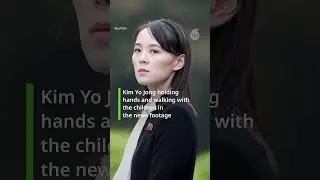 Uncle Kim Jong Un? Possible niece, nephew revealed at North Korea New Year celebration