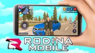 ВЫШЛА РОДИНА РП MOBILE в GTA CRMP! ТЕСТ RODINA MOBILE на СЛАБОМ ТЕЛЕФОНЕ!