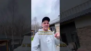 🔥воняет септик и что сделать чтоб не вонял🔥