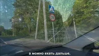 Еще одна дорога на Передовую