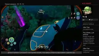 Subnautica Below Zero прохождение