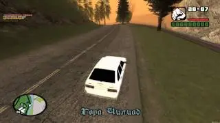 Четырка