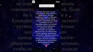 #предсказание