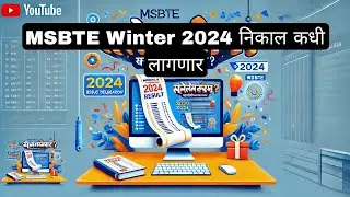 When Will MSBTE Winter 2024 Results Be Declared?