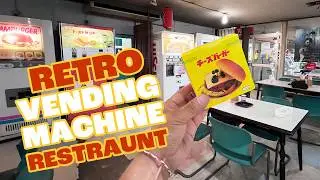 Retro Vending Machine Restaurant in Japan