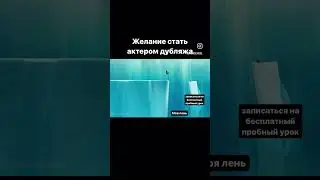 Не поленись и заходи к нам в профиль!💜 