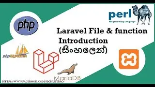Laravel Project File & function Introduction (sinhala)