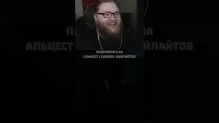 Тепни Христа Ради! 