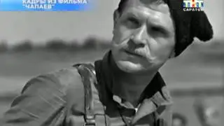 Акция 