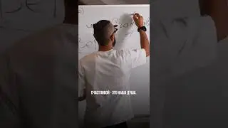 Мое отношение к СМЕРТИ #shorts