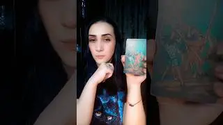 ТАРО О НЁМ ❤️ 💯💥💣
