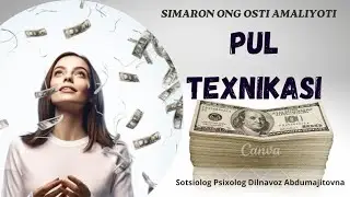 PUL TEXNIKASI. xohlagan maqsadingiz uchun foydalanib kòrishingiz mumkin