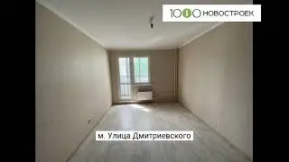 Видеопрезентация ЖК 