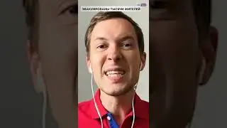 Последствия подрыва дамбы Каховской ГЭС