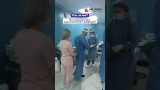 Зачем нужна медицинская сестра? 