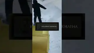 Backrooms игра приостановлена