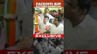 Exclusive: Tejasvi Surya Faces Off Against K Annamalai On IPL And Sambhar!