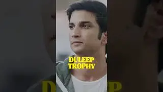 क्यू Ms Dhoni 2001 में Duleep Trophy  नहीं Khel Paye the ? Duleep Trophy 2024-25 All Details #shorts