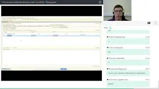 Автоматическая отправка ВСД
