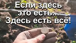 Если здесь это есть ... Здесь есть всё!