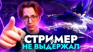 СЛИШКОМ СЛОЖНО | Первый взгляд Глина на КЛОРИНДУ (Genshin Impact)