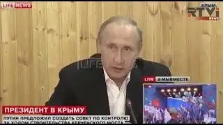Путин пригрозил повесить ответственных за строительство трассы в Крыму