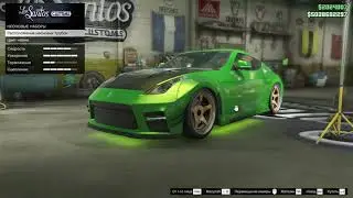 КАК СДЕЛАТЬ Nissan 350z Рэйчел из NFS Underground 2 в GTA 5 Online
