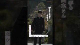 #Aimer