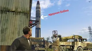 Тревор украл у военных секретное оружие | Нападение на военный конвой в GTA 5