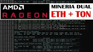 AMD Minar ETH + TON
