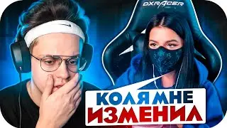 БУСТЕР СМОТРИТ: ТЕНДЕРЛИ ПРО НЕКОГЛАЯ / РЕАКЦИЯ БУСТЕРА НА СЛОВА ТЕНДЕРЛИ / BUSTER ROFLS