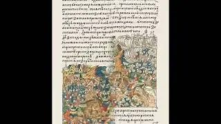 Лицевой Летописный Свод. Троя (251-300) 1080(HD)