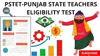 pstet 2020 notification ! pstet 2020 apply online