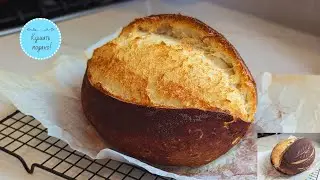 Ideal sourdough bread. Simple! Crispy even on the 2nd day! Baked at LOW temperatures.