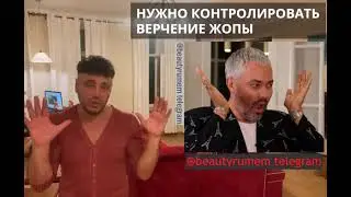 Рустам Солнцев про Александр Рогов - жопа живет собственной жизнью!