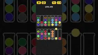 Ball Sort Puzzle - level 973