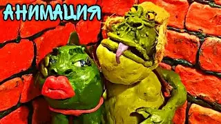 Анимация - Бомжаба получил по заслугам | Пластилиновый мультфильм | Stop motion
