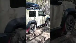 Самозаброска на Улябор. Пам пам пам 