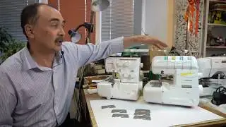 Почему плохая строчка на четырёхниточном оверлоке JANOME, JAGUAR и прочих?